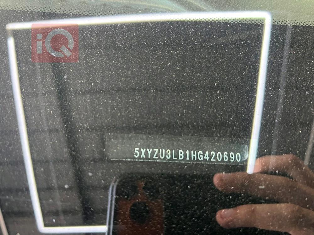 هیۆندای سەنتافی